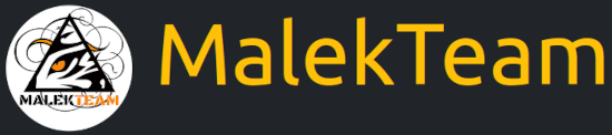Emalon